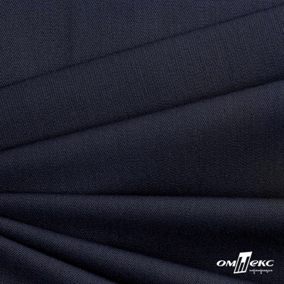 Ткань костюмная "Диана", 85%P 11%R 4%S, 260 г/м2 ш.150 см, цв-чернильный (4) - купить в Махачкале. Цена 434.07 руб.