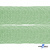 Регилиновая лента, шир.20мм, (уп.22+/-0,5м), цв. 31- зеленый - купить в Махачкале. Цена: 156.80 руб.