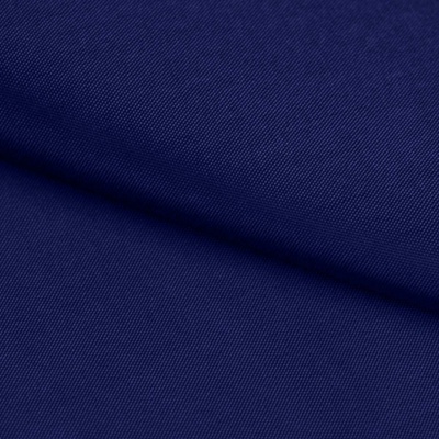 Ткань подкладочная Таффета 19-4027, антист., 54 гр/м2, шир.150см, цвет т.синий - купить в Махачкале. Цена 66.20 руб.