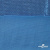 Трикотажное полотно голограмма, шир.140 см, #602 -голубой/голубой - купить в Махачкале. Цена 385.88 руб.