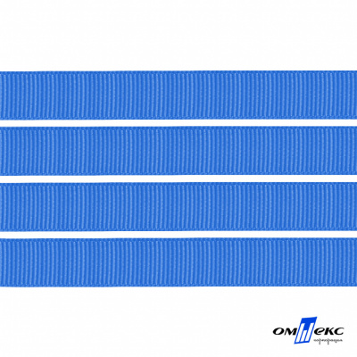 Репсовая лента 007, шир. 6 мм/уп. 50+/-1 м, цвет голубой - купить в Махачкале. Цена: 87.54 руб.