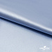 Атлас стрейч "Адель" 14-4121, 98 г/м2, шир. 150 см, цвет пастельный голубой