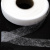 Прокладочная лента (паутинка) DF23, шир. 25 мм (боб. 100 м), цвет белый - купить в Махачкале. Цена: 1.60 руб.