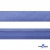 Косая бейка атласная "Омтекс" 15 мм х 132 м, цв. 020 темный голубой - купить в Махачкале. Цена: 225.81 руб.