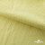 Ткань Муслин, 100% хлопок, 125 гр/м2, шир. 140 см #2307 цв.(5)-лимон - купить в Махачкале. Цена 318.49 руб.