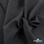 Ткань костюмная Пье-де-пуль 24013, 210 гр/м2, шир.150см, цвет т.серый - купить в Махачкале. Цена 334.18 руб.