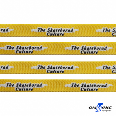 Тесьма отделочная (киперная) 10 мм, 100% хлопок,"THE SKATEBOARD CULIURE"(45 м) цв.121-30 -жёлтый - купить в Махачкале. Цена: 850.62 руб.