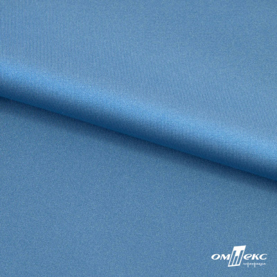 Бифлекс "ОмТекс", 230г/м2, 150см, цв.-голубой (15-4323) (2,9 м/кг), блестящий  - купить в Махачкале. Цена 1 646.73 руб.