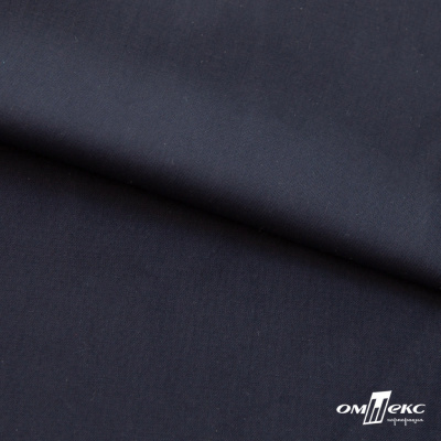 Ткань сорочечная Илер 100%полиэстр, 120 г/м2 ш.150 см, цв. темно синий - купить в Махачкале. Цена 293.20 руб.