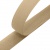 Липучка с покрытием ПВХ 034, шир. 50 мм (упак. 25 м), цвет св.бежевый - купить в Махачкале. Цена: 36.62 руб.
