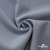 Ткань костюмная "Прато" 80% P, 16% R, 4% S, 230 г/м2, шир.150 см, цв-голубой #32 - купить в Махачкале. Цена 470.17 руб.