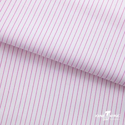 Ткань сорочечная Ронда, 115 г/м2, 58% пэ,42% хл, шир.150 см, цв.1-розовая, (арт.114) - купить в Махачкале. Цена 306.69 руб.