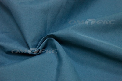 Сорочечная ткань "Ассет" 19-4535, 120 гр/м2, шир.150см, цвет м.волна - купить в Махачкале. Цена 251.41 руб.