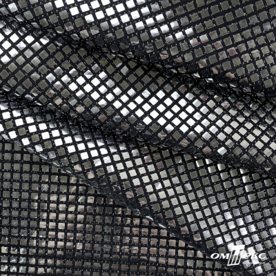 Трикотажное полотно голограмма, шир.140 см, #603 -черный/серебро - купить в Махачкале. Цена 771.75 руб.