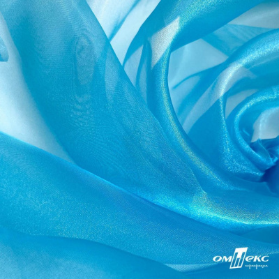 Ткань органза, 100% полиэстр, 28г/м2, шир. 150 см, цв. #38 голубой - купить в Махачкале. Цена 86.24 руб.