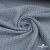Ткань костюмная "Джинс", 345 г/м2, 100% хлопок, шир. 150 см, Цв. 1/ Light blue - купить в Махачкале. Цена 686 руб.