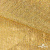 Трикотажное полотно голограмма, шир.140 см, #601-хамелеон жёлтая горчица - купить в Махачкале. Цена 452.76 руб.