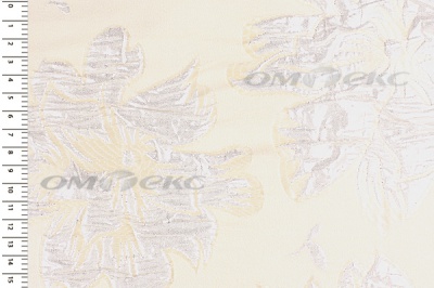 Портьерная ткань Парча 5065, 280 см (С4 шампань) - купить в Махачкале. Цена 977.46 руб.