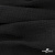Ткань Муслин, 100% хлопок, 125 гр/м2, шир. 140 см #2037 цв.-чёрный - купить в Махачкале. Цена 318.49 руб.