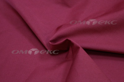 Сорочечная ткань "Ассет" 19-1725, 120 гр/м2, шир.150см, цвет бордовый - купить в Махачкале. Цена 251.41 руб.