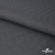 Ткань костюмная "Ники", 98%P 2%S, 217 г/м2 ш.150 см, цв-серый - купить в Махачкале. Цена 350.74 руб.