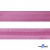Косая бейка атласная "Омтекс" 15 мм х 132 м, цв. 135 темный розовый - купить в Махачкале. Цена: 225.81 руб.