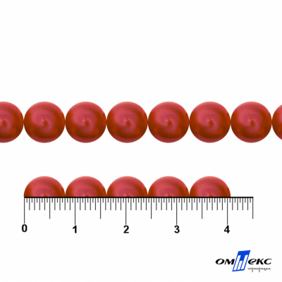 0404-0140-Бусины пластиковые под жемчуг "ОмТекс", 8 мм, (уп.50гр=218+/-3шт), цв.072-красный - купить в Махачкале. Цена: 42.84 руб.