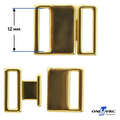 Застежка для бюстгальтера HJ01865 металл 12 мм золото - купить в Махачкале. Цена: 32.79 руб.