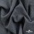 Ткань костюмная Пье-де-пуль 24013, 210 гр/м2, шир.150см, цвет чёрн/св.серый - купить в Махачкале. Цена 334.18 руб.