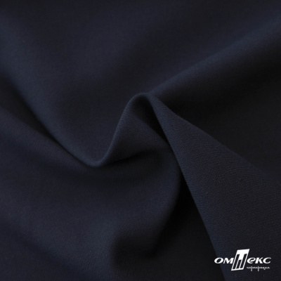 Ткань костюмная "Белла" 80% P, 16% R, 4% S, 230 г/м2, шир.150 см, цв-т.синий #2 - купить в Махачкале. Цена 462.06 руб.
