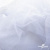 Сетка Фатин Глитер, 18 (+/-5) гр/м2, шир.155 см, цвет белый - купить в Махачкале. Цена 157.78 руб.