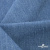 Ткань костюмная "Джинс", 270 г/м2, 74% хлопок 24%полиэстер, 2%спандекс, шир. 150 см, голубой - купить в Махачкале. Цена 607.88 руб.