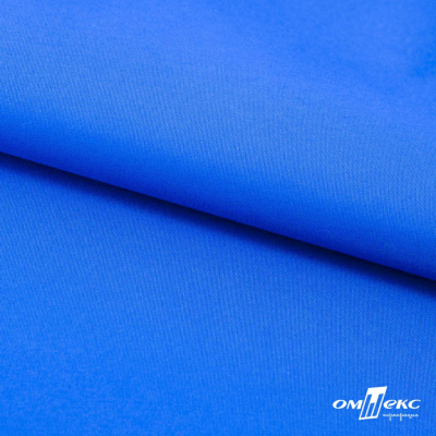 Текстильный материал Поли понж Дюспо (Крокс), WR PU Milky, 18-4039/голубой, 80г/м2, шир. 150 см - купить в Махачкале. Цена 145.19 руб.