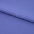 Креп стрейч Манго 18-3946, 200 гр/м2, шир.150см, цвет фиалка - купить в Махачкале. Цена 261.53 руб.