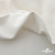 Ткань костюмная "Элис", 97%P 3%S, 220 г/м2 ш.150 см, цв-молочно белый - купить в Махачкале. Цена 308 руб.