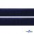 Мягкая петельная лента шир.25 мм, (упак.25 м), цв.т.синий - купить в Махачкале. Цена: 24.50 руб.