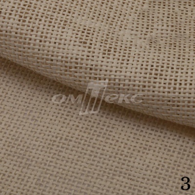 Ткани из джутовых волокон - купить в Махачкале. Цена: 276.58 руб.