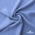 Ткань "Марлен", 14-4115, 170 г/м2 ш.150 см, цв-голубой кашемир - купить в Махачкале. Цена 217.67 руб.