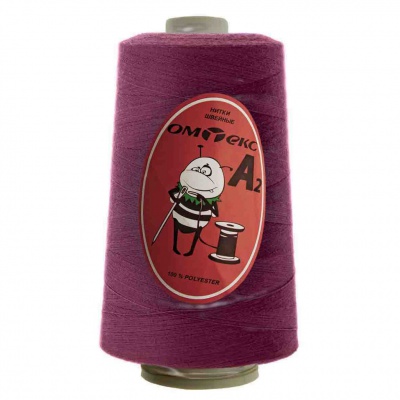 Швейные нитки (армированные) 28S/2, нам. 2 500 м, цвет 478 - купить в Махачкале. Цена: 148.95 руб.