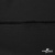 Ткань плательная Невада, 95% полиэстер 5% спандекс,115 (+/-5) гр/м2, шир. 150 см, цв. черный BLACK - купить в Махачкале. Цена 177.87 руб.