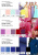Плательная ткань "Невада" 12-1212, 120 гр/м2, шир.150 см, цвет розовый кварц - купить в Махачкале. Цена 205.73 руб.