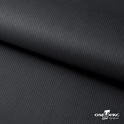 Мембранная ткань "Ditto", PU/WR, 130 гр/м2, шир.150см, цвет чёрный - купить в Махачкале. Цена 307.92 руб.