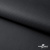 Мембранная ткань "Ditto", PU/WR, 130 гр/м2, шир.150см, цвет чёрный - купить в Махачкале. Цена 307.92 руб.