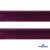 Кант атласный 072, шир. 12 мм (в упак. 65,8 м), цвет т.бордовый - купить в Махачкале. Цена: 237.16 руб.