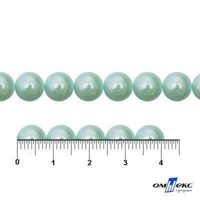 0404-5146А-Полубусины пластиковые круглые "ОмТекс", 8 мм, (уп.50гр=365+/-3шт), цв.086-бл.бирюза - купить в Махачкале. Цена: 63.46 руб.