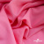 Ткань плательная Марсель 80% полиэстер 20% нейлон,125 гр/м2, шир. 150 см, цв. розовый - купить в Махачкале. Цена 460.18 руб.