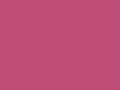п169 - 20 см Потайные нераз молнии роз-сиреневый - купить в Махачкале. Цена: 5.68 руб.