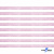 Лента парча 3341, шир. 6 мм/уп. 33+/-0,5 м, цвет розовый-серебро - купить в Махачкале. Цена: 42.45 руб.