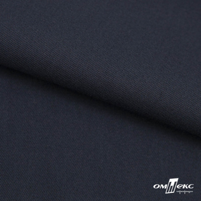 Ткань костюмная "Матте" 80% P, 16% R, 4% S, 170 г/м2, шир.150 см, цв- темно синий #23 - купить в Махачкале. Цена 372.90 руб.