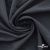 Ткань костюмная "Турин" 80% P, 16% R, 4% S, 230 г/м2, шир.150 см, цв-графит #27 - купить в Махачкале. Цена 439.57 руб.